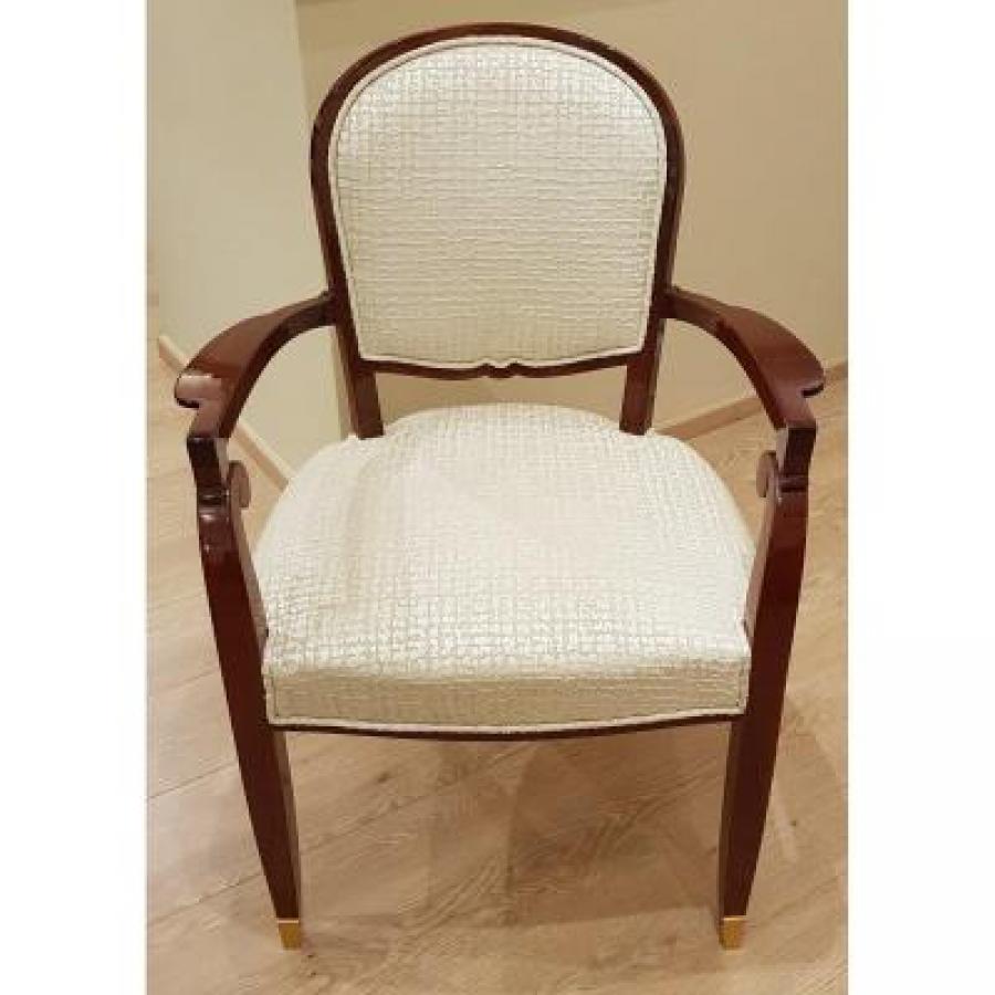 Jules Leleu Paquebot Ãle De France Mahogany Armchair, More Informations...